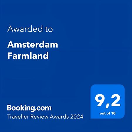 Amsterdam Farmland Bed & Breakfast ภายนอก รูปภาพ